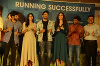 Kanulu Kanulanu Dochayante Movie Success Meet